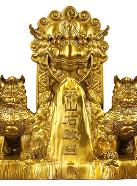 纯黄铜石敢当摆件家居工艺品