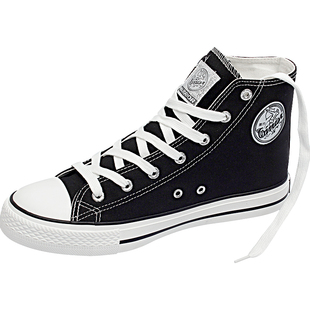 回力官方旗舰店经典款帆布鞋女高帮鞋秋季休闲鞋子女百搭软底布鞋