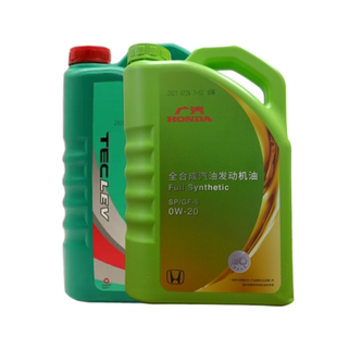 本田白/红/绿桶保养套餐，含机滤和垫片，SP/GF-6 0W-20 3.8/4L