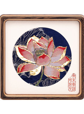 新中式伴手礼荷气生财摆件