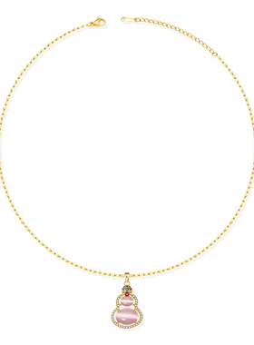 从爱之名粉色葫芦项链女款