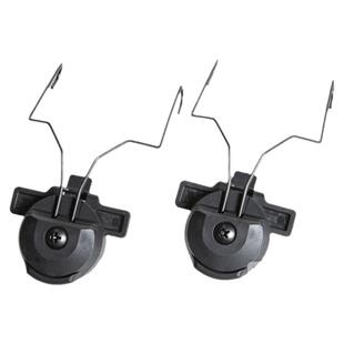 FMA 头盔耳机支架 Comtac msa sordin兼容EX3.0 SAR轨道 TB1436