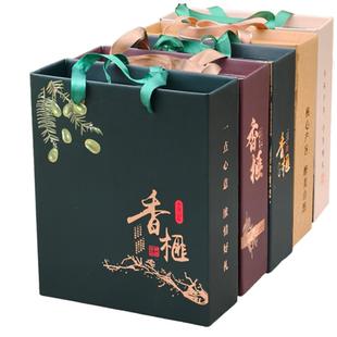 通用款香榧礼盒包装盒1斤2斤3斤香榧袋空盒子手提礼品纸箱榧子盒4