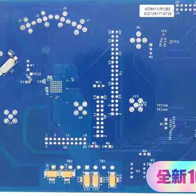议价AD9910/PCBZ适用