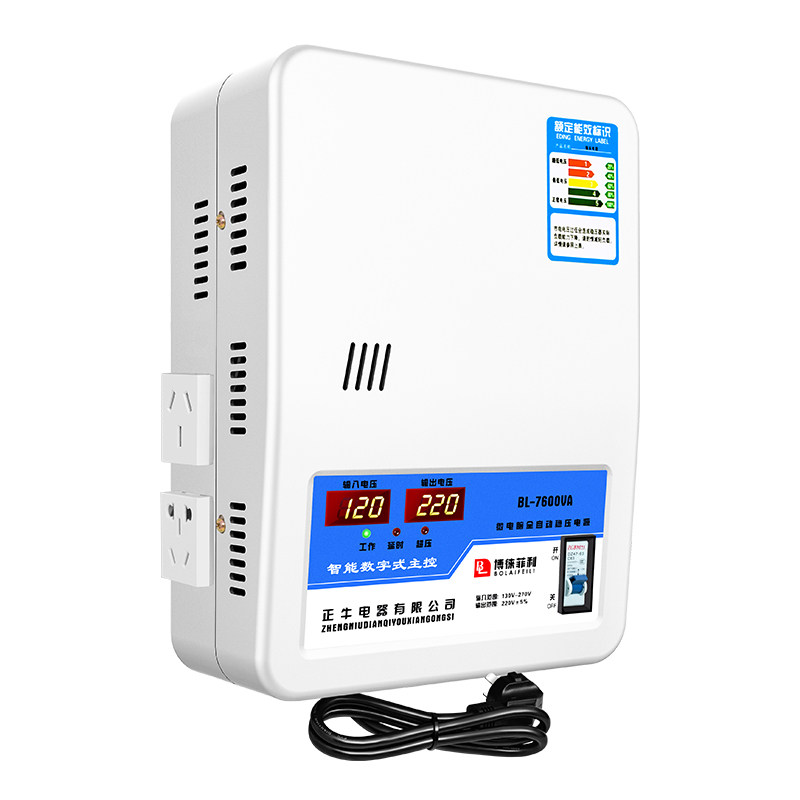 稳压器220v家用大功率超低压空调7600w调压器自动商用电压稳定器