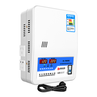 稳压器220v家用大功率超低压空调7600w调压器自动商用电压稳定器