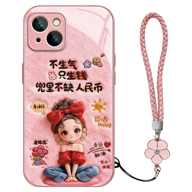 不生气只生钱mate60pro手机壳