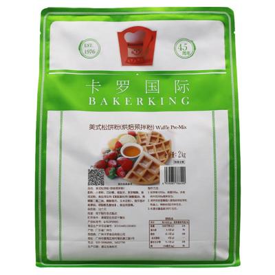 卡罗松饼粉2kg松软可口新日期