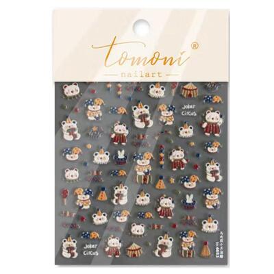 浮雕美甲贴纸tomoni爆款日系ins文具复古指甲贴小熊【送镊子】