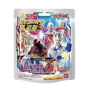 日本卡通儿童玩具浴球泡澡球奥特曼宝可梦宝宝洗澡沐浴球盲盒浴盐