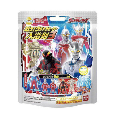 日本儿童玩具浴球泡澡球宝可梦