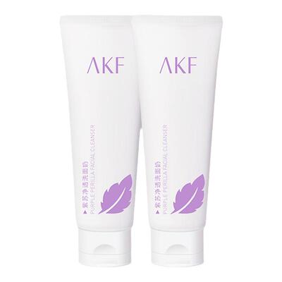 买1送1！akf紫苏洗面奶男女通用