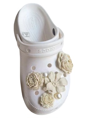 crocs洞洞鞋配饰亚麻花束