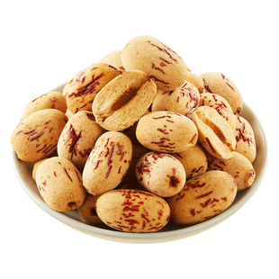 零宝去皮糯枣脱皮无皮无核红枣免洗若羌去核大枣新疆灰枣零食耒