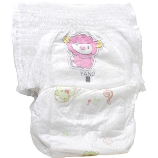 超薄简装婴儿拉拉裤ML XL XXL50片男女宝宝尿不湿非纸尿裤片特价