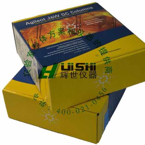 议价气体分析色谱柱Al2O3 三氧化二铝色谱柱 氧化铝PLOT 色谱柱