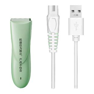 适用babycare婴儿童理发器6200 6216 6500 6700电推子剪充电器线