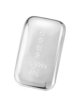 顺钦银楼足银收藏银条礼物