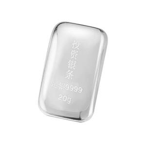 顺钦银楼白银银条9999纯银投资小银条员工纪念摆件小礼物收藏