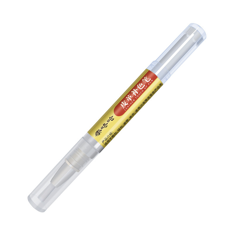 皮革补漆笔皮具补色笔防水耐汗不掉色真皮人造皮通用皮沙发皮包鞋