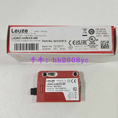 议价全新议价LS25CI.XXR/XX-M8德国劳易测传感器LE25CI.XR1/2N-M8