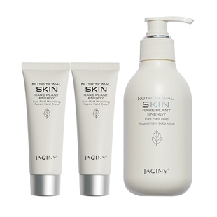 加西妮提亮烟酰胺手霜身体乳护理套装秋冬季润手起皮润肤补水女男