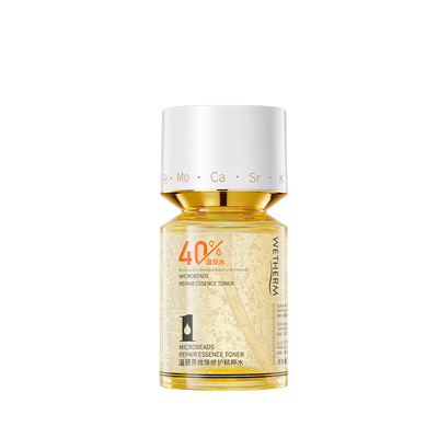 【李昊同款】温碧泉微珠修护精粹水保湿舒缓护肤爽肤水抗皱紧致