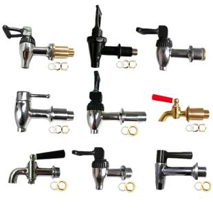 保温桶水龙头通用配件开水桶奶茶桶豆浆桶龙头水嘴专用开关电热桶