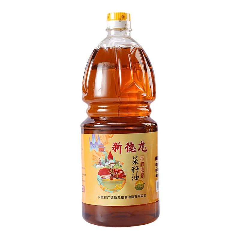 新德龙小榨浓香菜籽油1.5L小瓶装非转基因物理压榨家用食用油清油