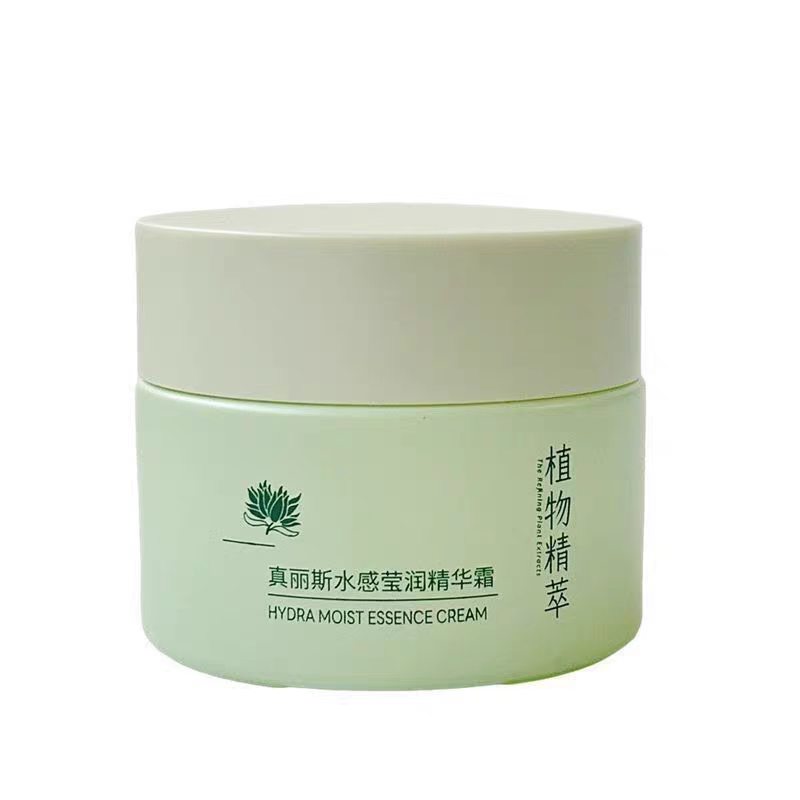 真丽斯植物滋养精华霜亮肤正品