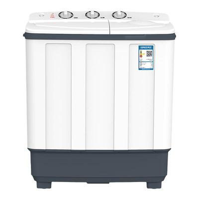 小鸭牌双缸家用宿舍半自动洗衣机