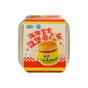 KKV正品海绵宝宝汉堡叠叠乐系列盲盒卡通盲盒桌面摆件玩具礼物