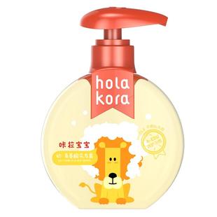 儿童洗发露水旗舰店专用女孩改善头皮屑头皮痒宝宝剪发虫6-12岁止