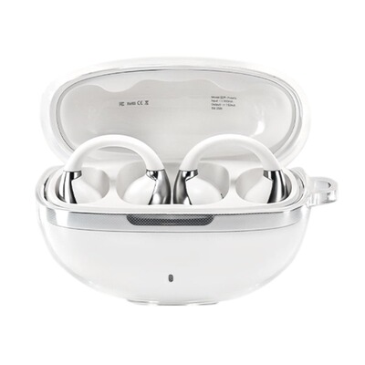 觅声北极星Polaris透明保护套壳