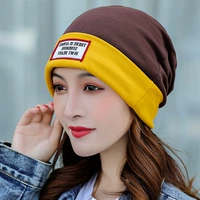 Желтый кофе