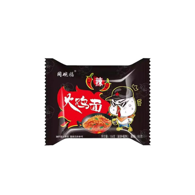 同碗福火鸡面干拌面方便速食