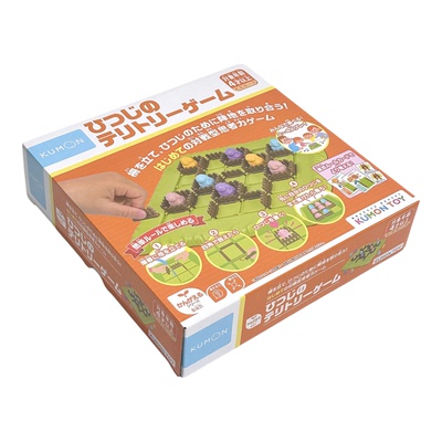 绵羊领地儿童策略桌游日本Kumon公文亲子游戏益智玩具幼儿园4岁+