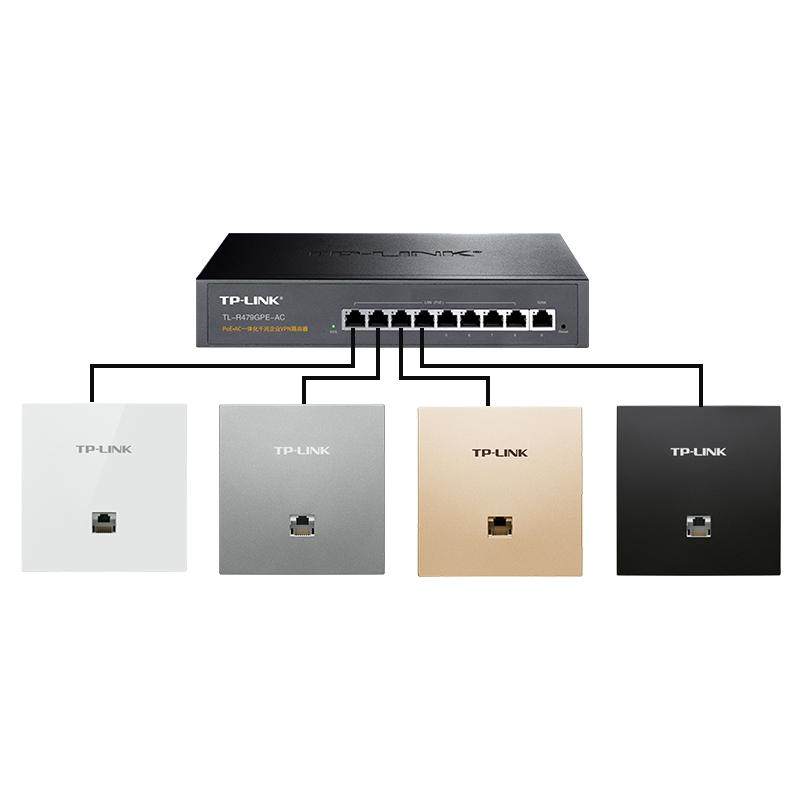 终身售后】普联tplink面板ap千兆双频5G全屋无线wifi6覆盖POE普联ac加ap光口路由器大户型家用86型大户型