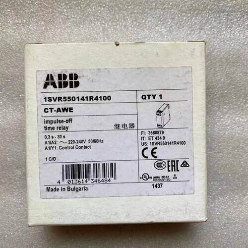 议价全新 原装 正品 进口ABB继电器 CT-AWE 1SVR550141R4100 当日