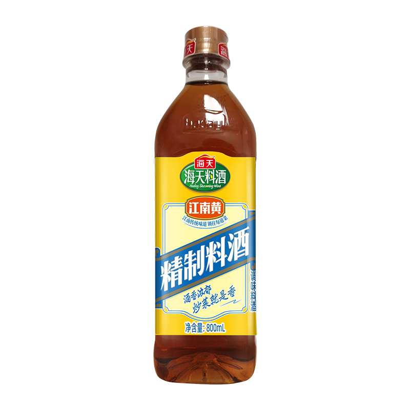 海天精制料酒800ml家庭装厨房烹饪炒菜去腥增香黄酒调味品料批发