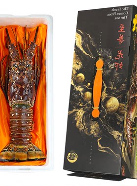 玛可鲜生龙虾礼盒年货大礼盒