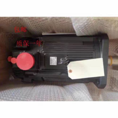 议价三菱伺服电机HA-LP702B-S2 LFS702B现货包邮质保一年提供免费