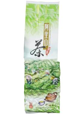 阿里山台湾原装特价600克乌龙茶