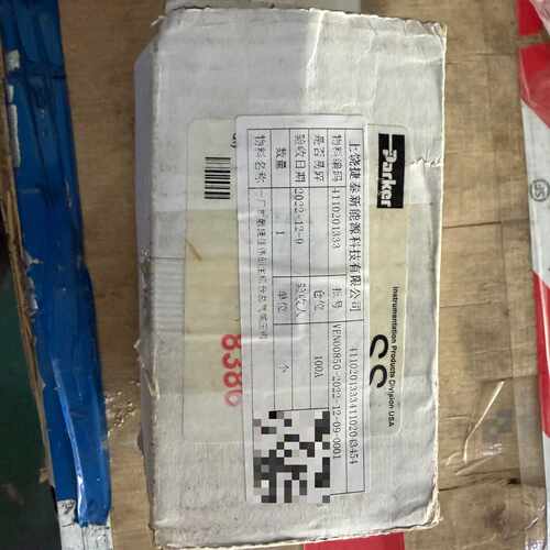 【请询价】Parker压力传感器IR4003S2K2P4B