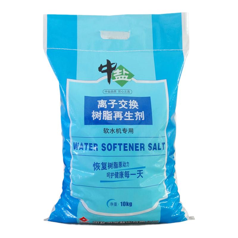中盐史密斯软水机软水盐洗碗机3m专用盐家用离子交换树脂再生剂