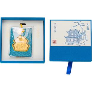 国家图书馆文昌平安福祝考生逢考必过999足金挂件升学生日礼物品