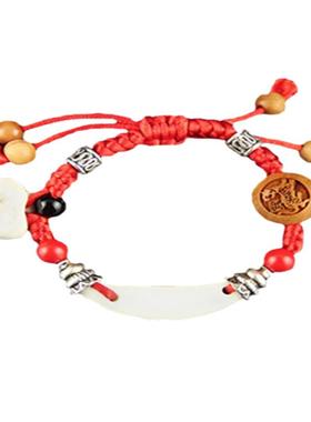 大师宝宝防惊手链猪惊骨狗牙