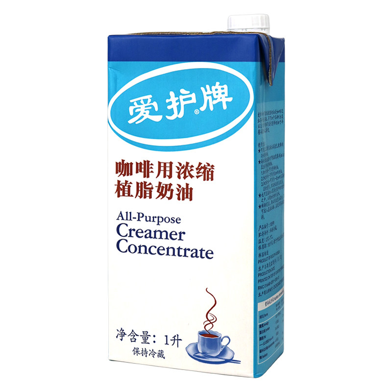 维益爱护牌咖啡奶1L浓缩植脂奶油淡奶油家用奶茶原料咖啡专用伴侣
