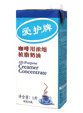 爱护牌咖啡奶植脂奶油1L整箱优惠