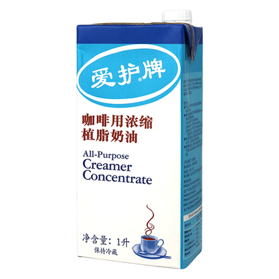 爱护牌咖啡奶植脂奶油1L整箱优惠